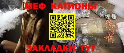 2c-b Кинель