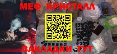 мет Кингисепп