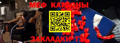 2c-b Кинель