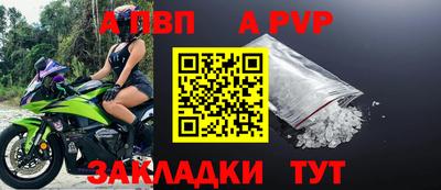2c-b Кинель