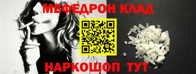 мет Кингисепп