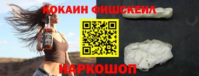 мет Кингисепп