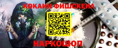 стафф Кимры
