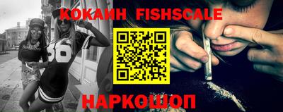 стафф Кимры