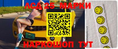 стафф Кимры