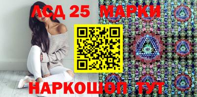 мет Кингисепп
