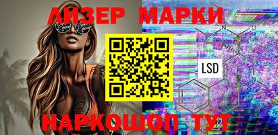 стафф Кимры
