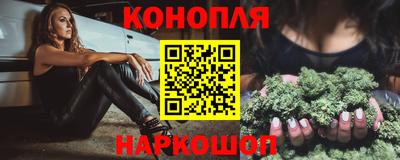 2c-b Кинель
