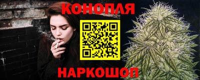 2c-b Кинель