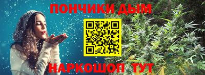 стафф Кимры