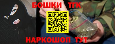 2c-b Кинель