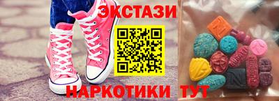 стафф Кимры