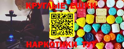 2c-b Кинель