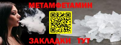 2c-b Кинель
