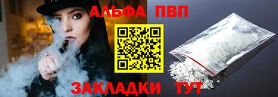 мет Кингисепп