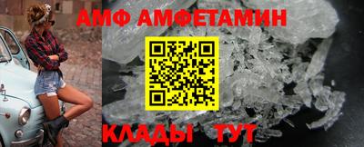 мет Кингисепп