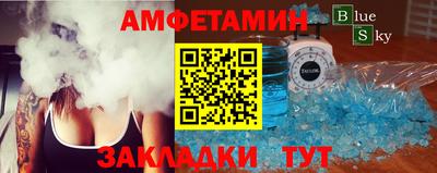 2c-b Кинель