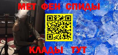 мет Кингисепп