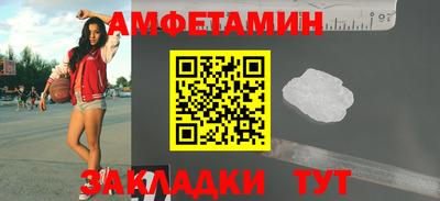 2c-b Кинель