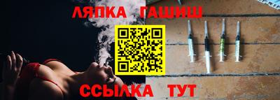 мет Кингисепп