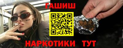 стафф Кимры