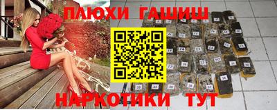мет Кингисепп