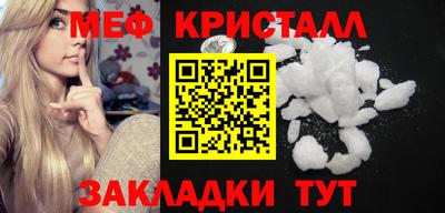 2c-b Кинель
